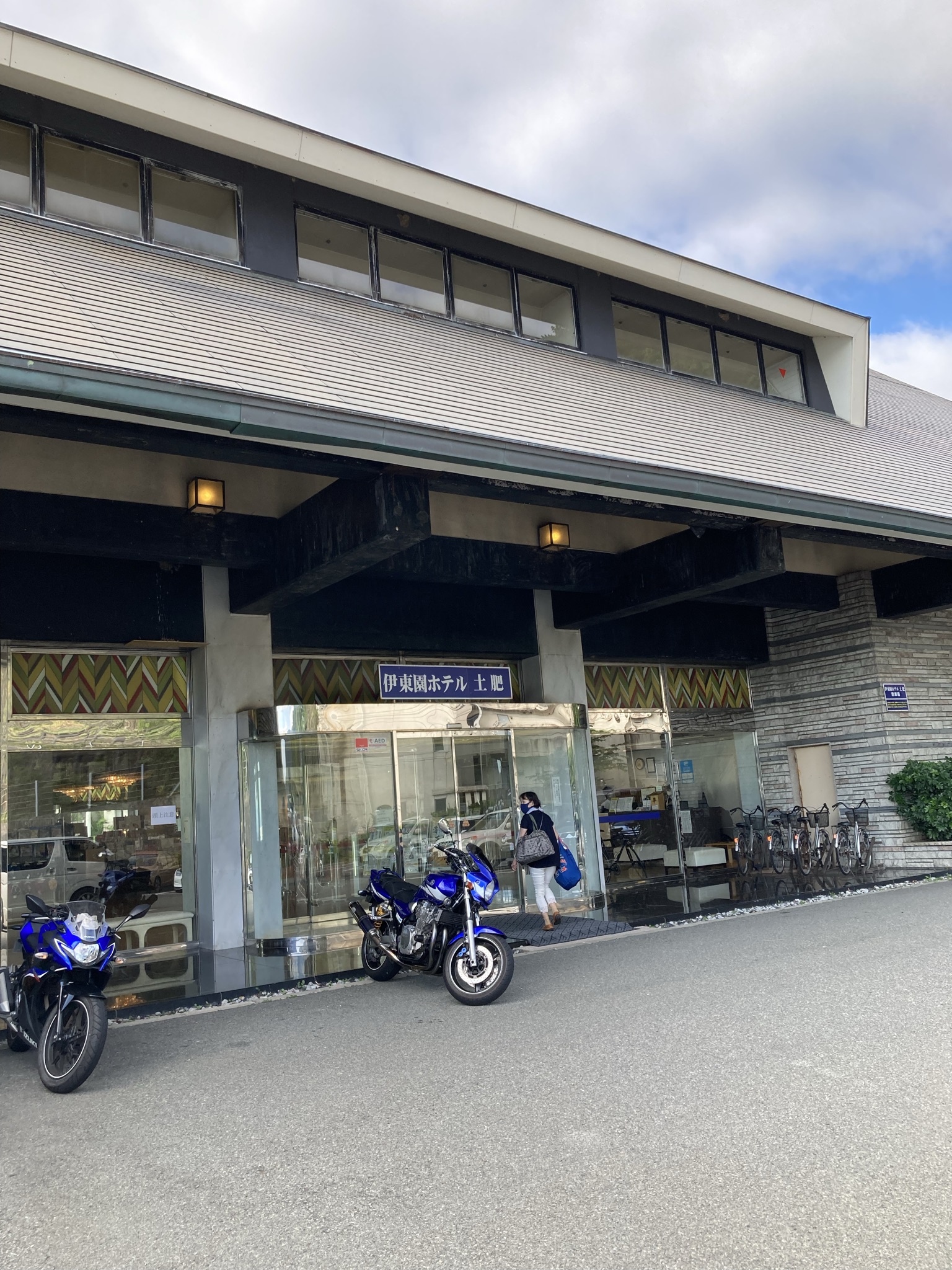 伊東園ホテル土肥